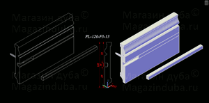 МДФ плинтус с вставной рейкой, дизайн 2
